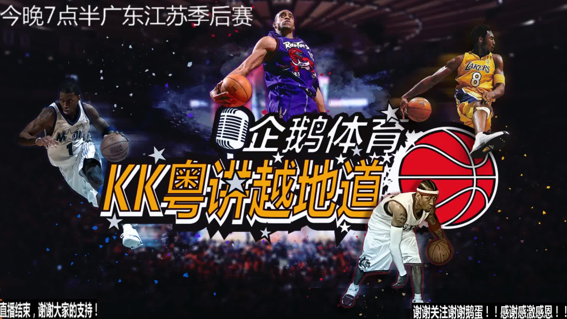 处于