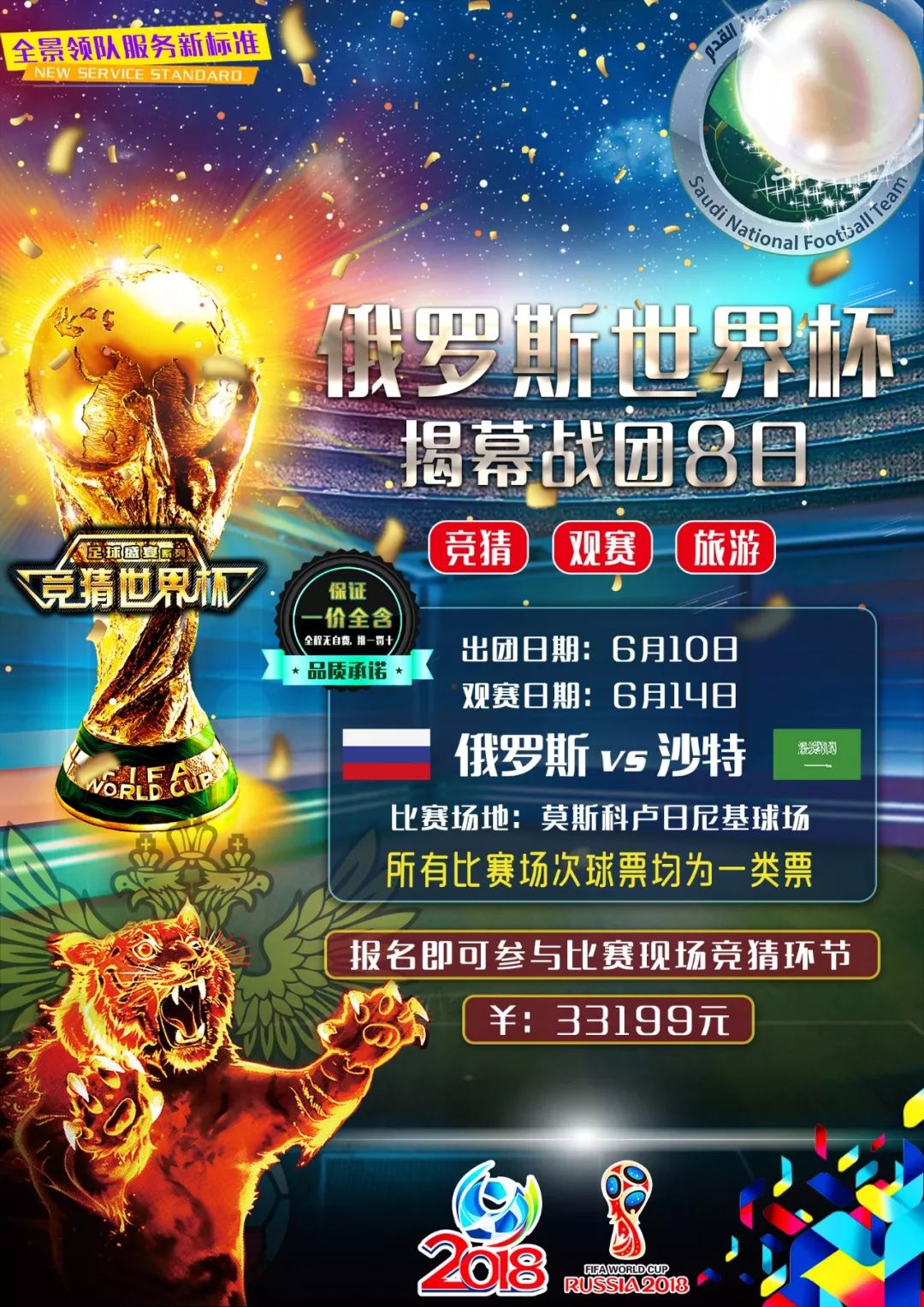 与梅